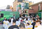 登州路,开街!青岛啤酒街“嗨啤一夏”启动盛典欢乐开场