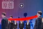 江苏一高校举办殡仪礼仪大赛引热议,院长:殡仪行业人才紧缺就业率很高,应届毕业生年薪普遍在8-10万元
