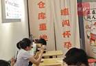 “仓库重地,擅闯怀孕”,柳州一螺蛳粉店仓库门帘标语被指观感不适,负责人:网上买的,会购买新门帘换上
