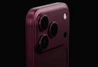 早报:iPhone 18 Pro或升级散热设计 价格或上涨10%-20%