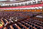 视频丨习近平:老一辈革命家的崇高精神永远铭记在亿万人民心中