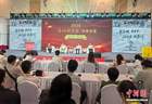 当“书香”遇上“人间烟火” 在苏州品读“文学里的苏州”