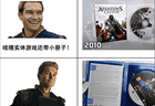 一年卖几千万份的游戏光盘，就这么被索尼砍了？