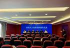 2026“旅居贵阳·悦享清凉”避暑旅居正式发布,同步推出八大类十余条精品旅居线路!