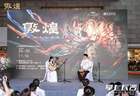 “丝路·敦煌”音乐会即将登陆湘博,三场民乐盛宴奏响千年文明
