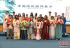 学剪纸、穿汉服 意大利青少年在三亚“遇见”中国文化