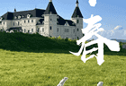 这个22℃的东北避暑小城，早就该被发现……