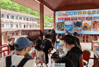 “一码畅游”赋能服务升级！贵阳桃源河景区开启“刷脸秒入园”智慧游玩新模式