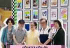 梳理海派儿童文学百年文脉，上海第四代作家各显风华