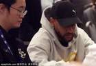 世界杯巴西队被淘汰后 内马尔参加世界扑克系列赛