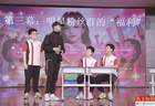 9组作品同台竞技 以情景剧生动“普法”