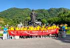 2026“亲情中华·中国寻根之旅”夏令营四川绵阳德阳营：茶韵润侨心 年画叙乡情