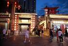 从“单点闪光”到“全域绽放” 河北邯郸开启全域文旅“大戏”