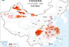 多地最高气温超40℃，中央气象台三预警齐发