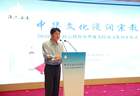 赓续文脉润初心，凝心聚力谱新篇：2026年上海宗教界中华优秀传统文化周隆重开幕