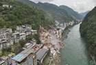 重庆彭水山体崩塌的发现、预警、目睹和救援者