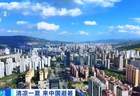 北半球外国朋友最幸福的事：今年夏天，在西宁过！