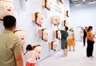 不赶时间 10点一刻》北京首展开幕，用“偷闲哲学”治愈城市焦虑
