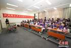 国家艺术基金西安鼓乐人才培训项目陕西师范大学开班