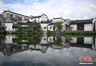 海外华文媒体代表探访兰溪：从江南烟火看文化出海