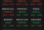 美股芯片股报复性反弹，费半指数单日暴涨5.21%，闪迪涨超14%，SK海力士ADR涨超13%，美光涨超12%，中东局势持续扰动能源市场