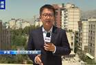 美军扩大对伊打击范围 伊朗袭击巴林美企设施