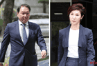 SK海力士掌门人10年离婚案财产分割将迎新判决，前总统之女最高可获10亿美元