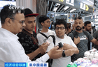 7月20日起中国避暑游启幕 深圳华强北等多地清凉体验迎全球游客
