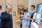 小小展场里，文莱部长来“点单”丨关注2026年APEC数字周系列活动