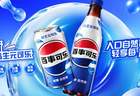 百事益生元可乐登陆中国市场 碳酸饮料赛道竞争转向功能化创新
