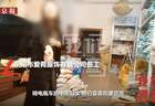 防晒衣变“健康杀手”，背后是多重失守 | 新京报社论