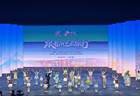 2026山东“跟着演艺去旅行”主题推广活动9月临沂琅琊古城启幕