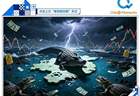 愤怒的韩国散户