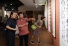 西安碑林唐诗主题书画展“诗意长安·翰墨碑林”即将启幕