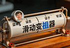 DeepSeek今晚的大更新，真的塌房了吗？