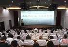 上海民盟举办“与盟同行·会客厅”专场活动