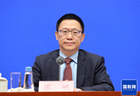 财政部：坚决落实党政机关习惯过紧日子要求，不该花的钱坚决不花