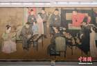 名画《韩熙载夜宴图》亮相杭州 时隔15年再亮相