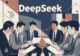 “天才少年”被拒门外,亲历者吐槽“最离谱面试”,DeepSeek想招什么人?