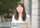 视频丨勇攀世界科学高峰 为建设科技强国多立新功!总书记重要讲话引发热烈反响