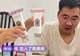 洛阳产妇羊水栓塞去世 满月儿子无母而立