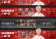 TES3-2TTG，书源力压小胖，无幻找回状态，七猛夸队友