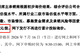 刚刚，长鑫科技IPO定价出炉！详解合理性