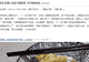 一碗中萃面,困住一代人的少年味蕾:味道没变,变的是我们?
