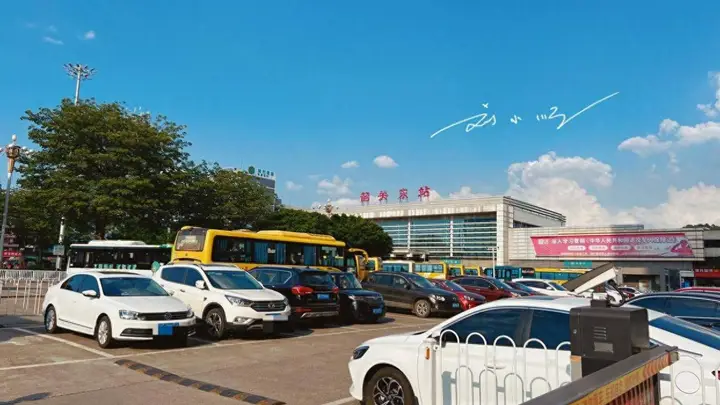 广东有座“百年火车站”:十几年前突然改名,至今不少人还会搞错