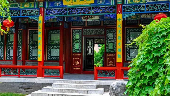 薛宝钗住的地方,为什么叫蘅芜苑?