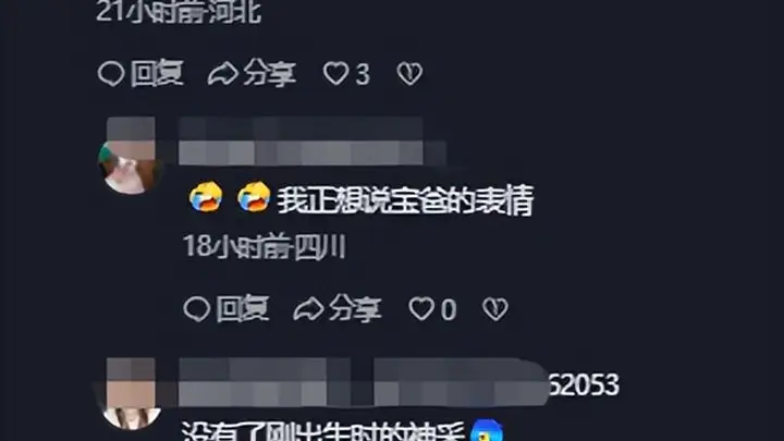 崩溃！新疆五胞胎妈妈一人哄五娃手忙脚乱，孩子爸爸一脸生无可恋