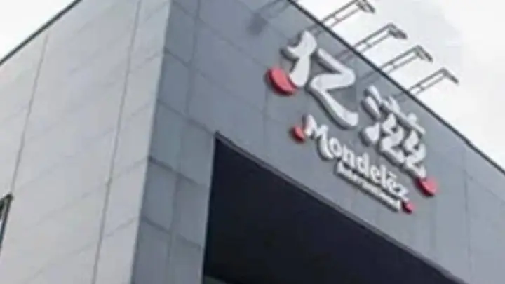 【亿滋中国冷冻蛋糕业务换帅，前负责人朱磊上任仅一年，研发负责人古满琥接任】