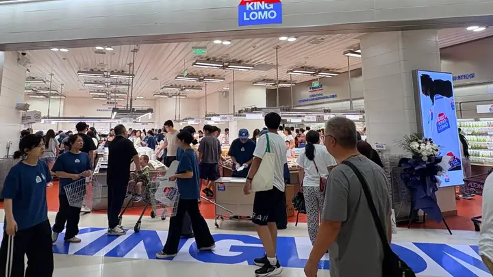 新鲜零食“开创者”金粒门五店齐开到江城