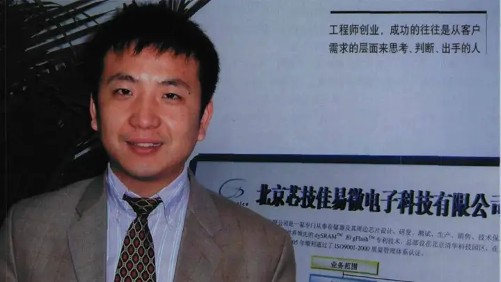 留学究竟值不值?他从清华到硅谷到万亿帝国经历回答你